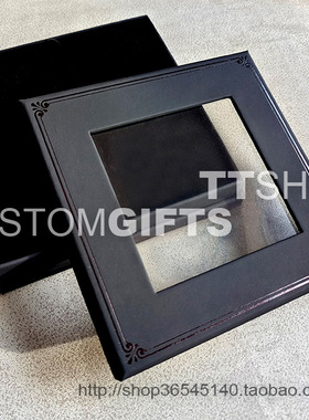 黑色特种纸礼品纸盒-天地盖透明窗黑绒衬-徽章收藏收纳-13*13*3cm