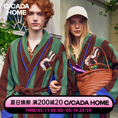 CICADAHOME蝉家情侣睡袍晨袍