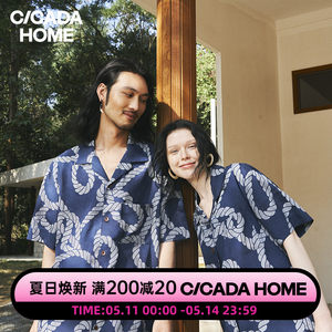 CICADAHOME蝉家【春野】睡衣男情侣夏季短袖薄款休闲女家居服套装