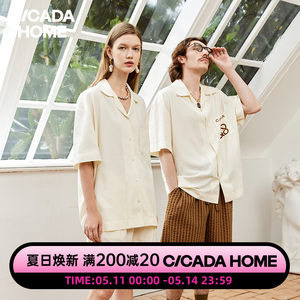 CICADAHOME男莱赛尔设计睡衣情侣