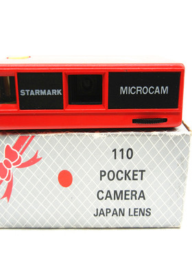 成色很新的110胶卷相机pocket camera mini size tc505收藏摆件