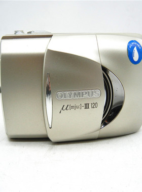 OLYMPUS奥林巴斯u-III120全自动胶卷照相机oz70胶片机trip傻瓜机