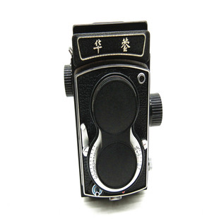 华蓥120双反胶卷照相机成色新收藏使用老相机古董胶片机