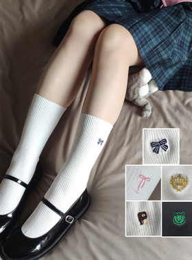 JK刺绣提花中筒纯色女棉袜小腿袜日系学院风学生徽章制服高20—26