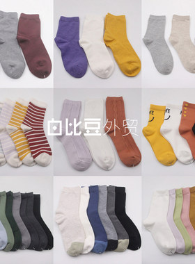 吸汗舒适男女棉中筒袜无骨对目