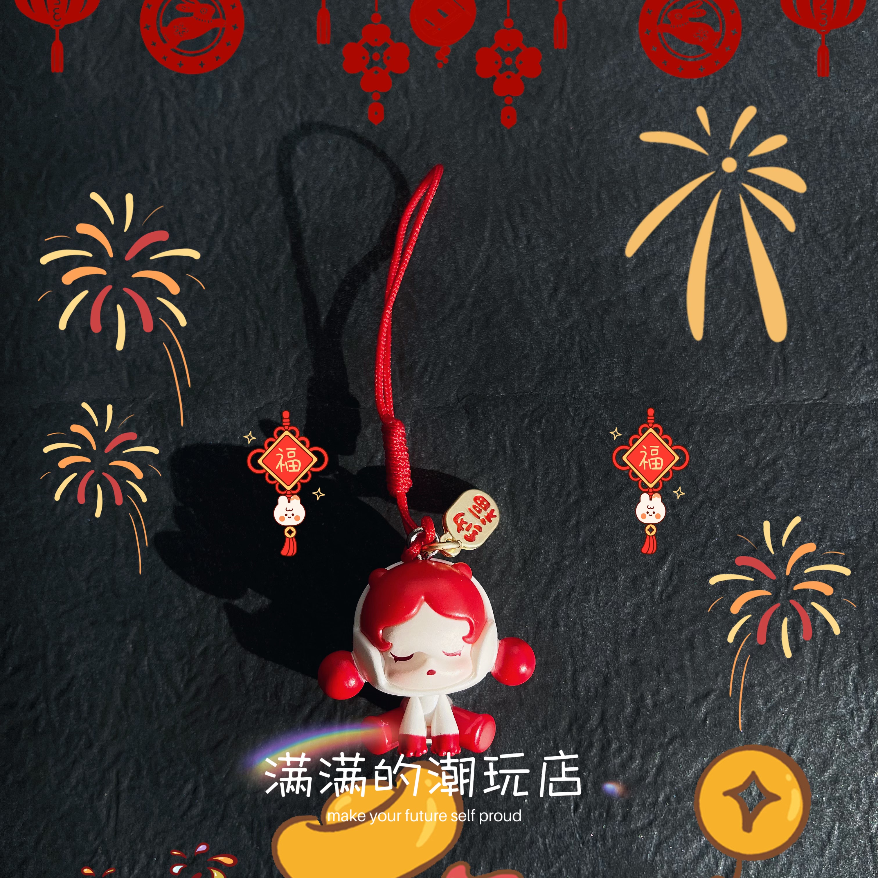 泡泡玛特萌粒可爱手机挂坠