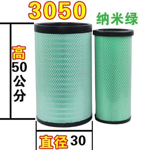 PU3050适配东风天龙解放J