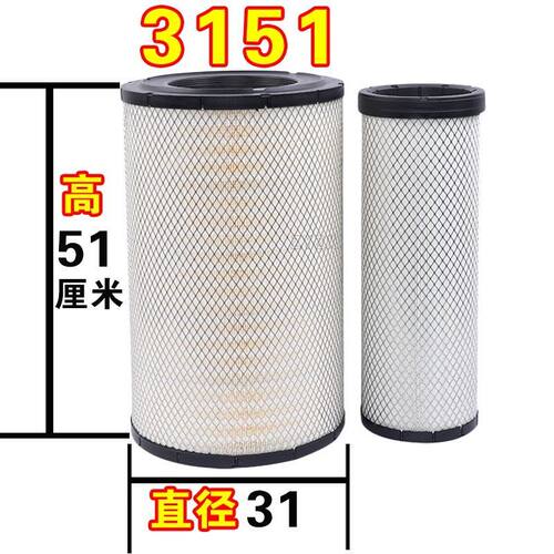 PU3151适配Volv60380卡