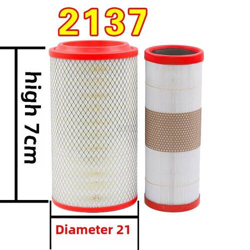 Pu2137适用于东风多利卡D