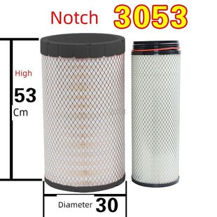 Pu3053凹口适用于工程机械空压机发电机组空气滤清器滤芯滤网