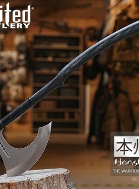 美国United Cutlery联合本州系列劈砍切割装备户外探险战术生存斧