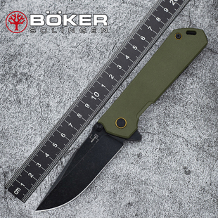 德国进口boker博克D2钢户外快开战术野营防身装备随身EDC折叠刀