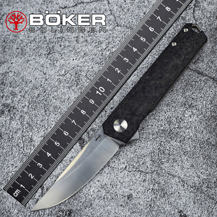 德国原装博克boker碳纤维手柄高硬度便携防身快开户外战术折叠刀