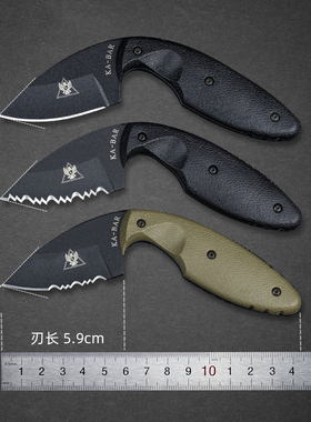 进口美国卡巴ka-bar1480随身便携自卫战术防身迷你直刀EDC小爪刀