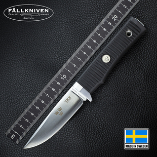 进口正品FallKniven瑞典FK户外高硬度粉末钢生存野营直刀便携TK2