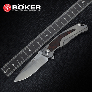 德国boker博克01BO197户外多功能战术野营装备便携edc轻量折叠刀