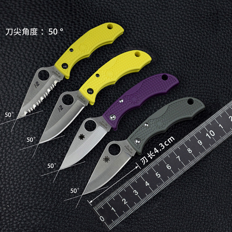 Spyderco蜘蛛迷你折叠刀美国进口图片