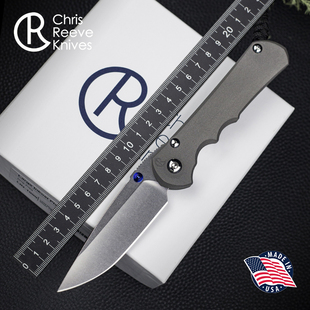 美国进口Chris Reeve克里斯.里夫酋长户外高硬度粉末钢便携折叠刀