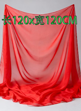 中国大红色1米2x1米2正四方形薄纱巾舞台表演跳舞演出围巾丝巾