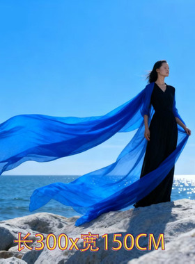 夏季防晒披肩围巾宝蓝丝巾女超大三米长款纯色纱巾大红海边沙滩巾