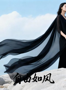 2025春秋黑色丝巾女3米超大薄围巾大红长款纱巾海边 沙滩防晒披肩