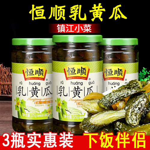 恒顺酱菜乳黄瓜375g小菜下饭菜