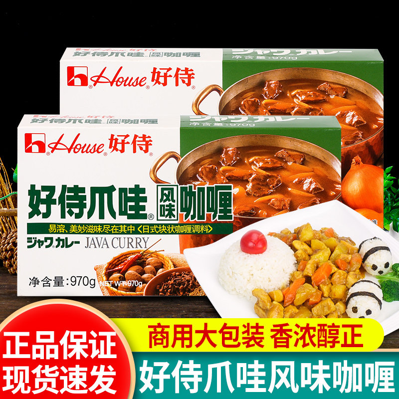 好侍爪哇风味咖喱原味鱼蛋料理包图片
