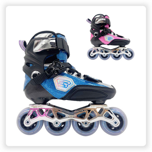 轮极 赛伽 —能量星 专业平滑鞋 碳纤维儿童鞋 竞技专用鞋