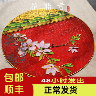 包顺丰故宫宫墙红墙景泰蓝掐丝珐琅画DIY手工材料包生日礼物装饰