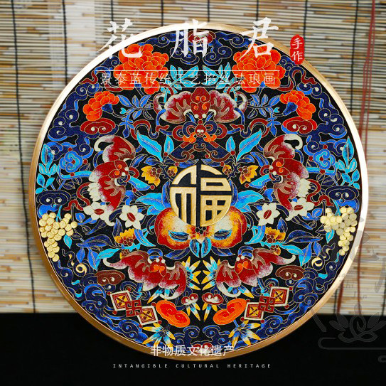 包顺丰五福祝寿福字景泰蓝掐丝珐琅diy材料包新中式装饰画贺寿礼_虎窝淘