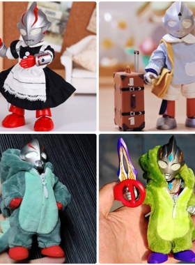 布鲁可奥特曼恐龙娃衣 女仆ob11娃衣 p10 阿巳体 甄嬛传 12分bjd