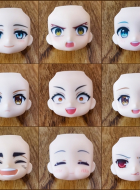 正版gsc粘土人替换脸 带妆娃脸 mafumafu小樱日版全新散货ob11娃