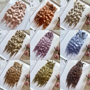 ob11/bjd进口精梳马海毛发排娃娃假发blythe小布发束植发进口羊毛