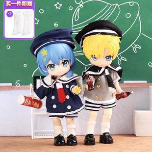 GSC ob11娃衣海軍風(fēng)水手服套裝 YMYP9 P10 Molly衣服12分娃衣bjd