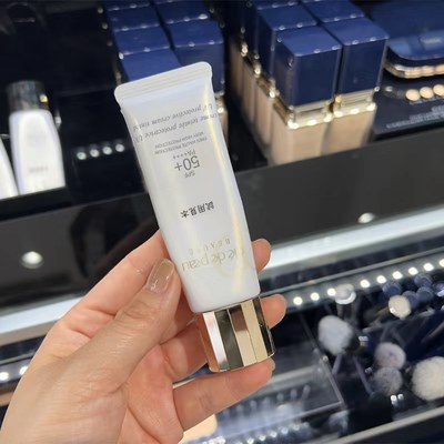 现货日本专柜CPB/CDP肌肤之钥防晒润色隔离妆前乳面霜30ml SPF50+