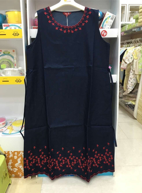 今生宝贝背心孕妇裙65301