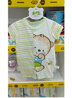 心适贝贝婴儿密裆哈衣连体衣爬服JX31089c