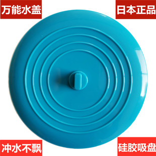 特大堵水塞水盆排水口圆形堵水盖子防臭防虫硅胶密封防漏塞地漏盖