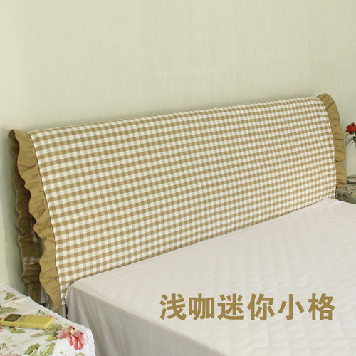 加厚夹棉防撞头防尘保护罩色织布