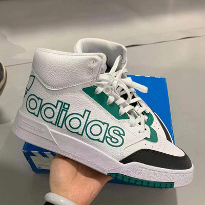 阿迪达斯男鞋Adidas耐磨