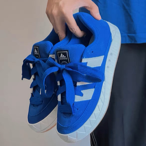 adidas阿迪达斯男女鞋Human Made X Adimatic 鲨鱼嘴休闲鞋GX1828