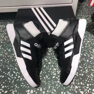 adidas三叶草男鞋秋冬VRX MID 经典白红中帮轻便运动休闲鞋FV0404