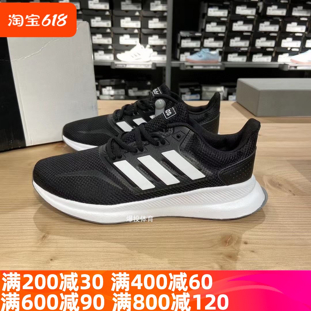 断码清仓adidas阿迪达斯男女鞋网面轻便透气运动休闲跑步鞋F36218 运动鞋new 跑步鞋 原图主图