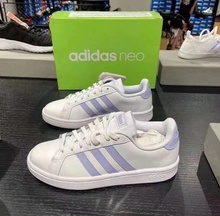 adidas阿迪达斯女鞋秋季新款经典运动鞋小白鞋休闲鞋板鞋GV7147