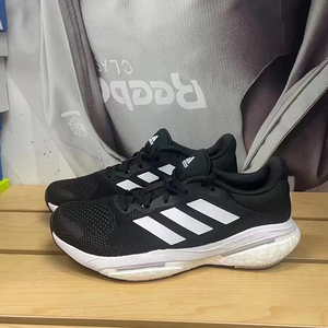 adidas阿迪达斯男女SOLAR GLIDE 5 轻便缓震透气运动跑步鞋GX5493