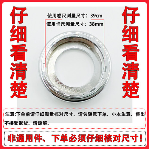 水龙头净水器通用接驳式免安装