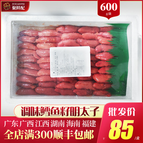 酱明太鱼质量怎么样 酱明太鱼口碑怎么样 小麦优选