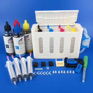 适用佳能MG3680 3580 4180 MX398 378打印机840 841墨盒连供配件