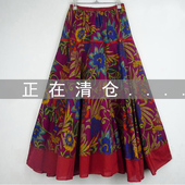半身裙女棉麻长裙演出旅游a字裙印花中长款 跳舞裙松紧腰大摆裙子