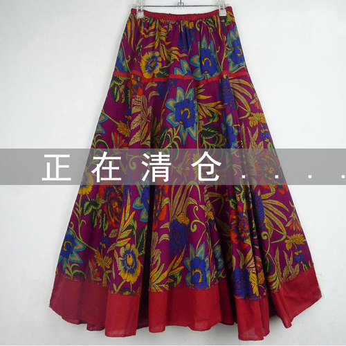 长裙大摆民族风仙女裙a字半身裙